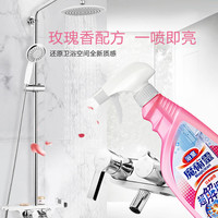 Kao花王浴室玻璃水垢清洁剂强力去污卫生间除垢瓷砖家用500ml*6