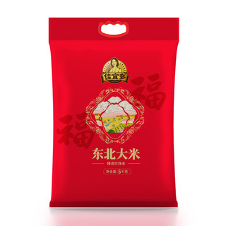 佳宜多 2024年新米 东北大米臻选珍珠米 5KG