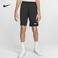 (清仓款)Nike耐克男组队团队运动训练足球短裤户外休闲运动裤儿童 儿童款【BV6865-657】吊牌价99 L