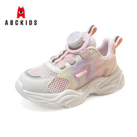 ABC KIDS童鞋2025春季新款时尚舒适旋钮扣女童厚底运动休闲鞋子 码内长约16.0cm