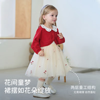 戴维贝拉儿童裙子2025春装女童假两件网纱公主裙新年连衣裙 红色-面料展示 勿拍