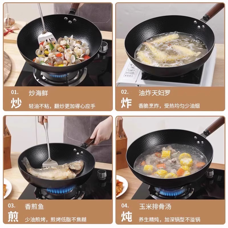 〖皓月·锤纹大师锅〗30CM平底锅+木盖+锅铲+锅勺+百洁布（已开锅）.