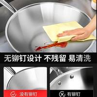 HZIB/赫巴兹316不锈钢炒锅无涂层锅炒菜锅烹饪耐高温耐磨导热 【316无涂层炒锅】不锈钢盖32cm+蒸笼