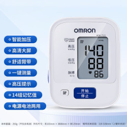 欧姆龙 HEM-7121 上臂式血压计