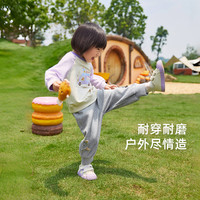 女童裤子春秋宝宝束脚裤休闲裤小幼童卫裤外穿儿童春季男孩 粉色