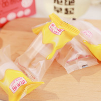 悦禾田蜂蜜水分离式瓶盖西柚蜂蜜头0脂肪整盒果味饮料10袋装 百香果蜜盖36g*2支