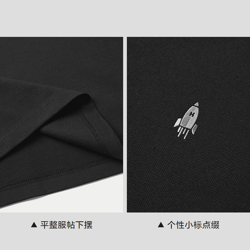 深蓝5Q