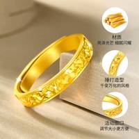 烨逐碎碎冰戒指女仿沙金素圈活口轻奢仿真结婚戒 碎碎冰戒指N069