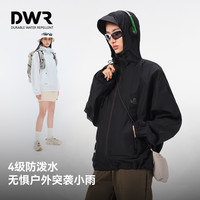 【小森林】伯希和山系防晒衣女皮肤衣男专业户外跑步防晒服 夜幕蓝 S