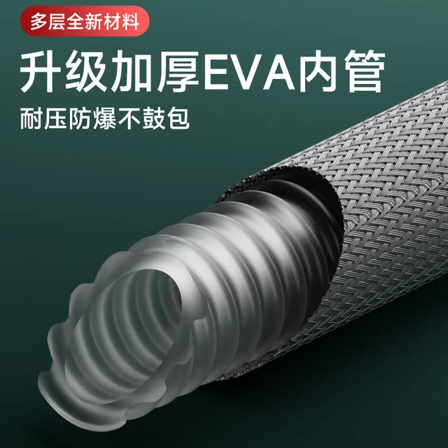 鲸意家用浴室尼龙绳织花洒管淋浴管通用水管冷热防爆管喷头连接管 1个装