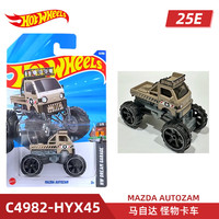 风火轮(HOT WHEELS)25E批次合金小车 路虎揽胜 特斯拉 阿斯顿马丁 威廉姆斯 F1车队 马自达 怪物卡车