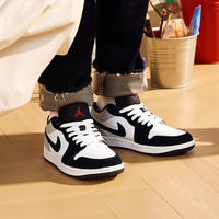 耐克(NIKE)AJ1男鞋 新款AIR JORDAN 1 LOW SE 时尚百搭篮球鞋低帮休闲鞋 HF3148-106