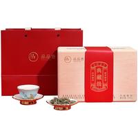 品品香福鼎白茶2021老白茶典藏特级白毫银针茶叶1斤高端木箱礼盒