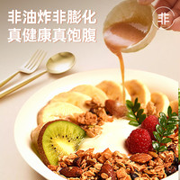 鲍勃红磨坊全谷物无麸质燕麦片儿童早餐代餐即食冲饮燕麦