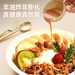 鲍勃红磨坊全谷物无麸质燕麦片儿童早餐代餐即食冲饮燕麦