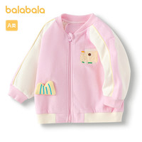 巴拉巴拉童装儿童外套宝宝衣服婴儿2025春装男童女童插肩袖上衣萌 粉红60026 100