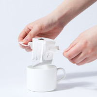 BIAOCUP/潮吉胜杯大吉大利挂耳混合手冲咖啡新鲜烘焙10g*5尝鲜装 大吉大利拼配挂耳10g*5（口味）