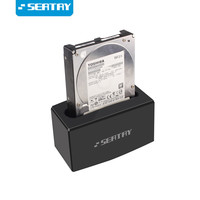 硕力泰 SEATAY 移动硬盘盒底座USB3.0串口SATA3硬盘盒2.5/3.5英寸大小硬盘