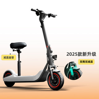 bremer电动滑板车可折叠电动车小型坐骑成人两轮锂电瓶便携代步车V10 48V灰/续航80-100KM（双电池）