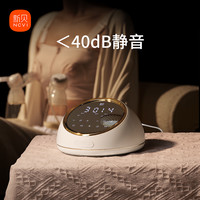 新贝双边电动吸奶器双微震按摩全自动智能大吸力免手扶母乳挤奶器