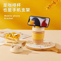 全格 玻璃水杯夏季带吸管办公室便携式随行咖啡杯