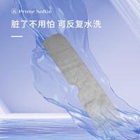 零听科技重力眼罩遮光睡眠午睡挡光男女士睡眠头巾护眼罩 典雅黑 | 微压助眠 松弛入睡 | 赠零听耳塞*1盒