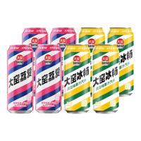 大窑汽水嘉宾橙诺荔枝味碳酸饮料500mL* 8罐【荔枝味4罐+凤梨味4罐】