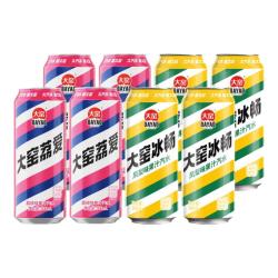 大窑 果汁汽水嘉宾橙诺荔枝味气泡水碳酸饮料500mL*
