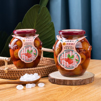 林家铺子 糖水山楂罐头休闲零食商超同款送礼礼品 【保质期至25年8月】