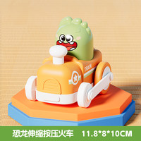 朵发 合金回力车001 儿童合金小汽车（送娃推荐/恐龙伸缩按压小火车）