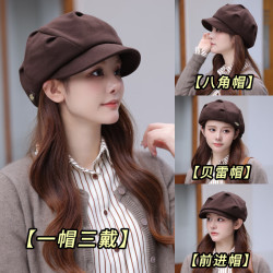 千姿娇媚 QIANZIJIAOMEI 云朵帽褶皱女秋冬新款显脸小英伦复古休闲八角帽百搭贝雷帽女冬季 咖啡色