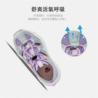 Kappa Kids卡帕童鞋夏季儿童运动鞋时尚百搭单网透气中大童男女鞋亲子鞋 灰紫 39 适合脚长约248mm