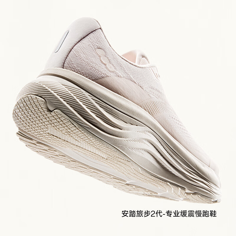 余粉白/象牙白