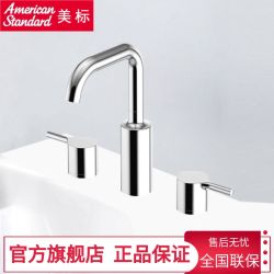 美标卫浴用品_美标 7503 全铜洗脸盆冷热水龙头多少钱-什么值得买