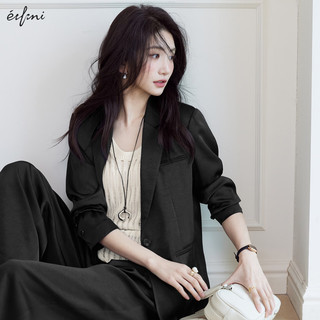 伊芙丽（eifini）伊芙丽仿醋酸面料顺垂正肩亲肤舒适显瘦西装外套女2025春季新款 黑色 西装外套预售[3月25日]发 S