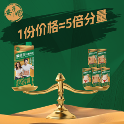 安子婿 4.0脱脂1Lx2盒纯牛奶整箱儿童营养早餐奶0脂肪
