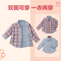 MIKIHOUSE 儿童休闲格子双层纱双面穿衬衫