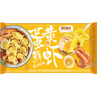 一旬一味 鲜虾仁咸蛋黄馄饨
