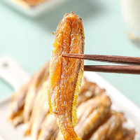 蚁淘鲜 精选黄花鱼干1斤 海鱼干小鱼干咸鱼干鱼肉干海鲜水产干货 【半斤辣味】香酥小黄鱼开袋即食