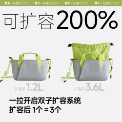 蕉下 便携式 女士单肩包