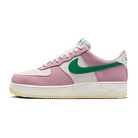 百亿补贴：NIKE 耐克 AF1 男款休闲运动鞋 FV9346-100