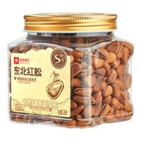 良品铺子东北红松320g*1罐+琥珀核桃仁160g*1罐/红松组合480g 限量100单抢-2罐，营养翻倍
