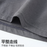 猫人男士内裤男款平角裤头2025青少年男生运动透气抗菌四角裤 深灰+深灰+浅灰【优选新疆棉+透气抗菌】 2XL