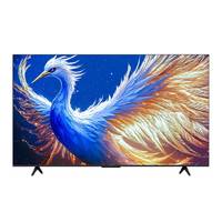 FFALCON 雷鸟 鹤6系列 85S595C-A 液晶电视 85英寸 4K 固定挂架款