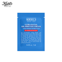 Kiehl's 科颜氏 高保湿清爽霜 3ML单片（）效期至25年12月