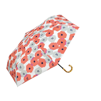 Wpc.春夏新款复古竹子手柄遮阳伞晴雨两用防晒防紫外线太阳伞 晕染花朵-红色折叠PPAM-9085-102