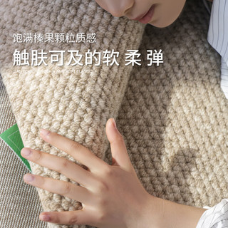 赛波斯大宅标配耐脏宝藏毯羊毛地毯侘寂客厅高级感防滑160×240CM 大宅标配-琥珀 160*240CM