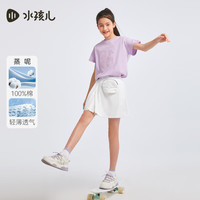 水孩儿（SOUHAIT）童装女童短袖2025夏季新款儿童T恤百搭上衣