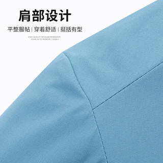 SHANSHAN杉杉夹克男春季商务户外休闲男士简约百搭可拆卸连帽长袖冲锋外套 浅蓝色 4XL /190