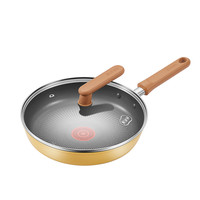 苏泊尔平底锅不粘锅家用聚油煎锅饼蛋牛排煎炒锅电磁炉燃气灶通用